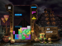 New Tetris on N64